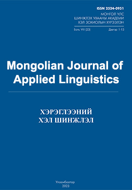 Page Header Logo