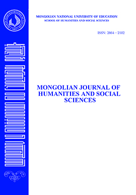 Page Header Logo